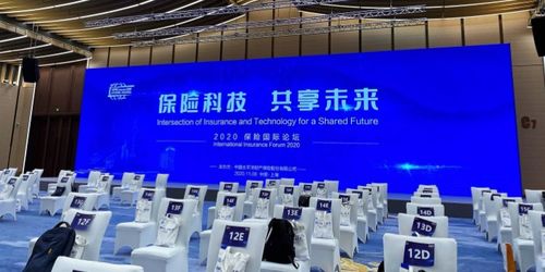 智慧保險(xiǎn)時(shí)代 產(chǎn)業(yè)創(chuàng)新激發(fā)新需求，知識(shí)產(chǎn)權(quán)服務(wù)成為新藍(lán)海