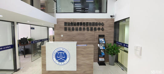 知識(shí)產(chǎn)權(quán) 創(chuàng)新引擎下的專(zhuān)業(yè)服務(wù)新生態(tài)